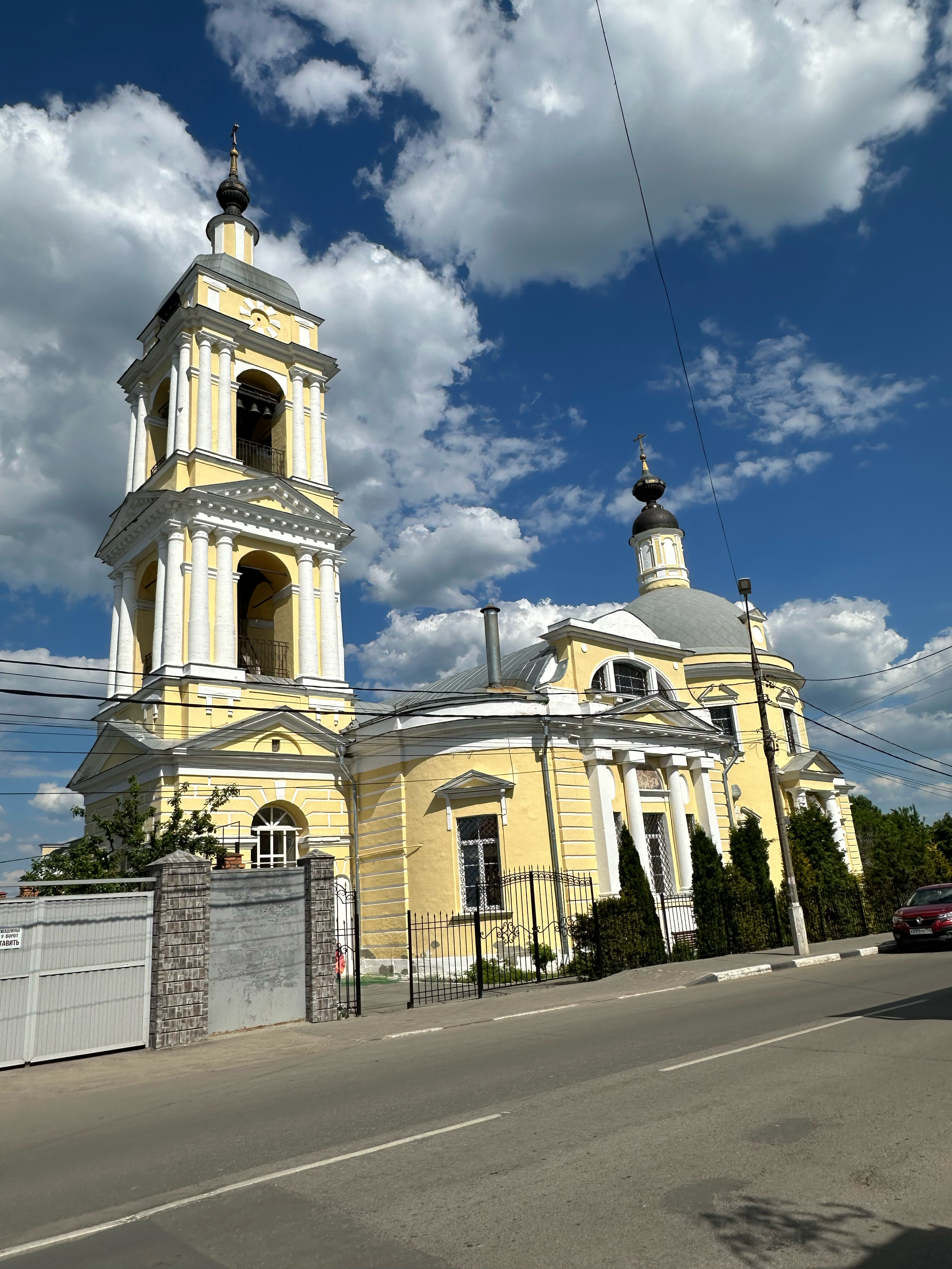 Фото Советская