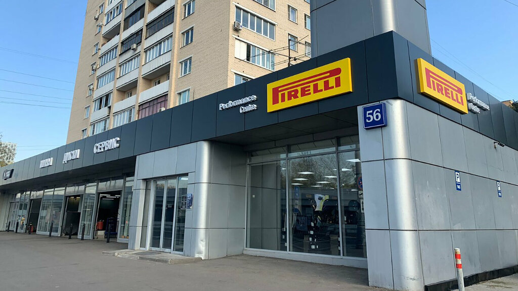 Tire service BlackTyres, Moscow, photo