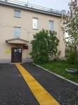 Отделение социальной помощи лицам Бомж (Baltiyskaya Street, 72), social service