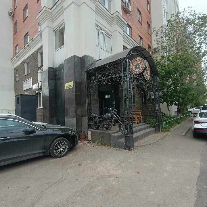 Computer club Qymyz Play House, Astana, photo