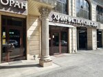 Dinastiya (Buqar Jyraý býlvary, 20/2), tintorería