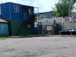 Керамик (ulitsa Konstruktorov, 31Б), garage cooperative