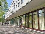 Центр социальной помощи семье и детям Выборгского района, отделение профилактики безнадзорности несовершеннолетних № 4 (Parkhomenko Avenue, 18), social service