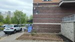 Urology Clinic (Gzhatskaya Street, 22к1), urology center