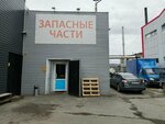RT-Avto (Nefteyuganskoye Highway, 8), trucks
