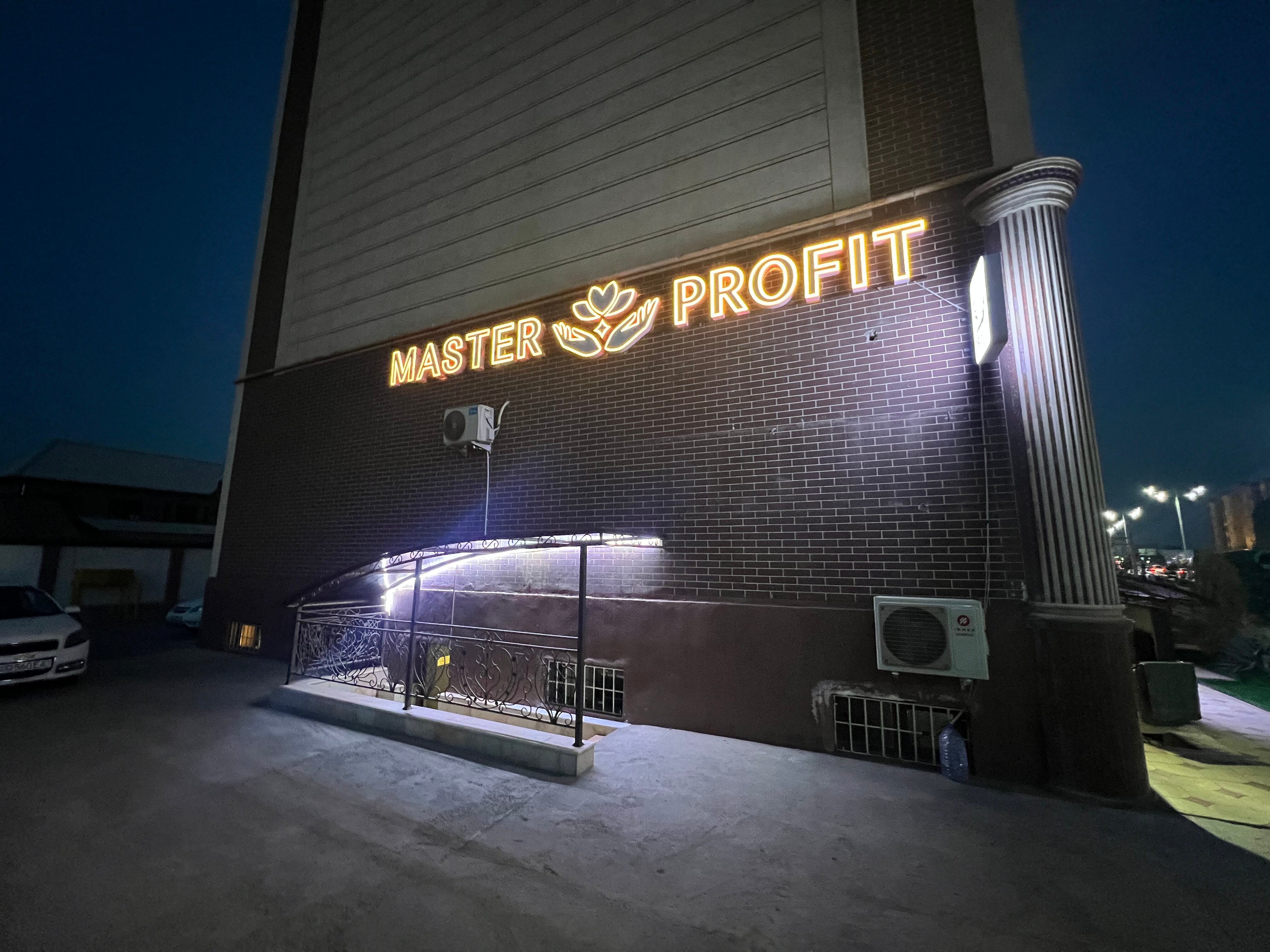 Yalangoch jodugarlar jinsiy aloqa