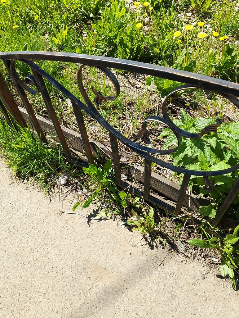 Administration Administratsiya gorodskogo poseleniya Vidnoye Leninskogo rayona Moskovskoy oblasti, Vidnoe, photo