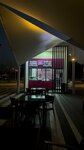 Baskin Robbins (139A, Al Corniche Street, Al Khaldia, Khor Fakkan, Sharjah), ice cream