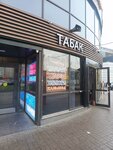 Табак (Industrialniy Avenue, 22), tobacco and smoking accessories shop