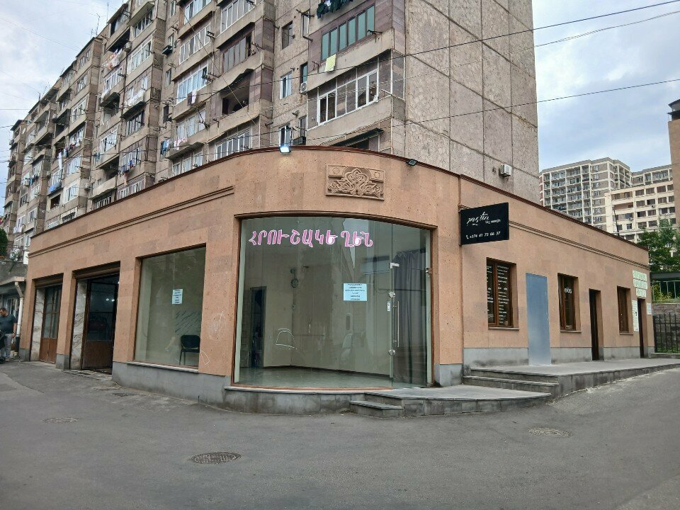 Printing house Ab Print, Yerevan, photo