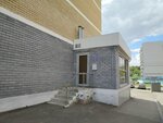 Гид электро (Elmenya Street, 34) ، منتجات كهربائية