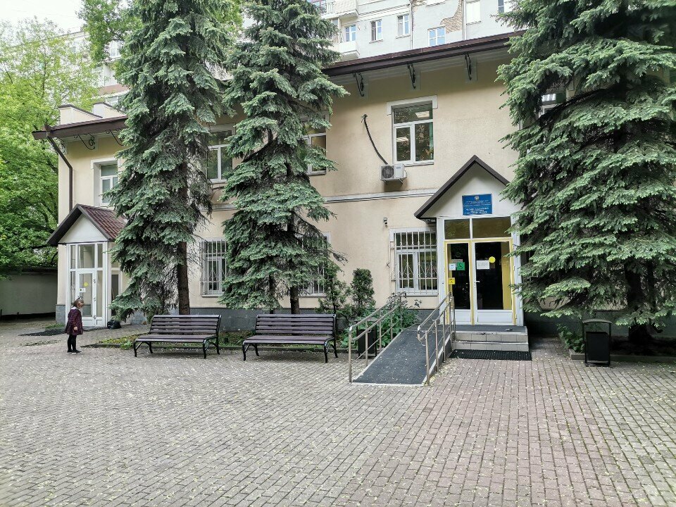 الخدمة الاجتماعية الطبية Главное бюро медико-социальной экспертизы, бюро № 16 ، موسكو، صورة