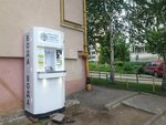 Живая вода (Ust-Kurdyumskaya ulitsa, 7Б), máquina expendedora de agua