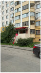 Serova nails (Noviy Boulevard, 22), nail salon
