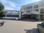 Банк Санкт-Петербург (Bolshoy Vasilyevskogo Ostrova Avenue, 68Б), terminal de pago