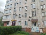 Express nail's (10 Let Oktyabrya Street, 115), nail salon