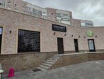 Womanfit (Karaidelskaya ulitsa, 6/2), club de fitness