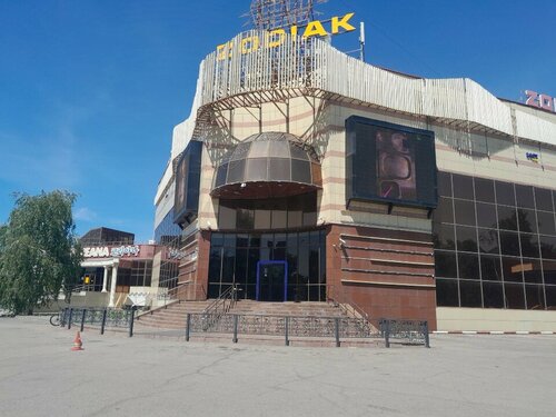 Клубтағы HD порно стриптиз