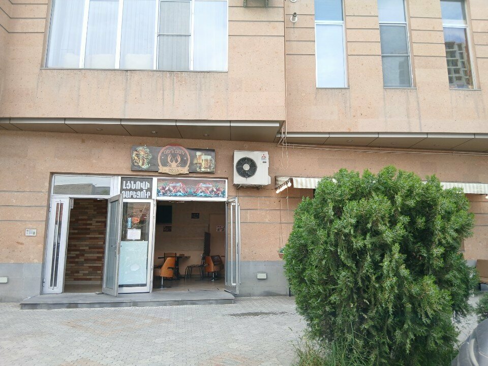 Fish and seafood RedRak, Yerevan, photo