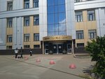 Kompaniya Lion (Polyustrovskiy Avenue, 43), packing and packaging equipment