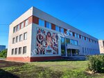 Школа креативных индустрий (Komarova Street, 6) ، مدرسة الفنون