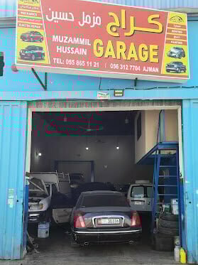 Car service, auto repair Muzammil Hussain Garage, Ajman, photo