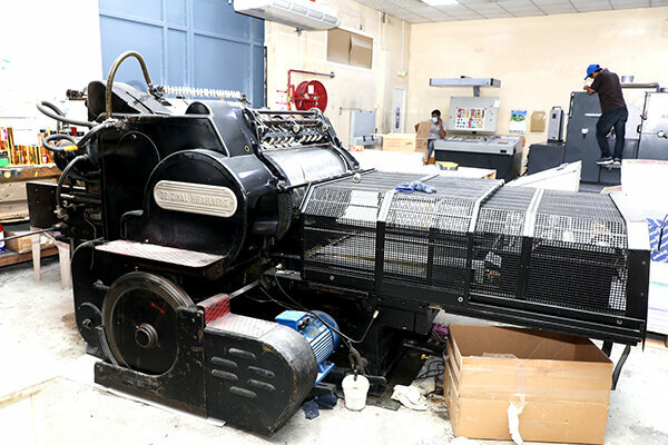 Printing services Al Madeena Printing Press, Dubai, photo