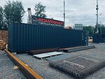 Мтк-сплав (Moscow, Troitsk District, Ofitserskaya ulitsa, 2с1), metal laminado