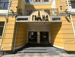 Spetspritsep (Petropavlovskaya Street, 41), car trailers