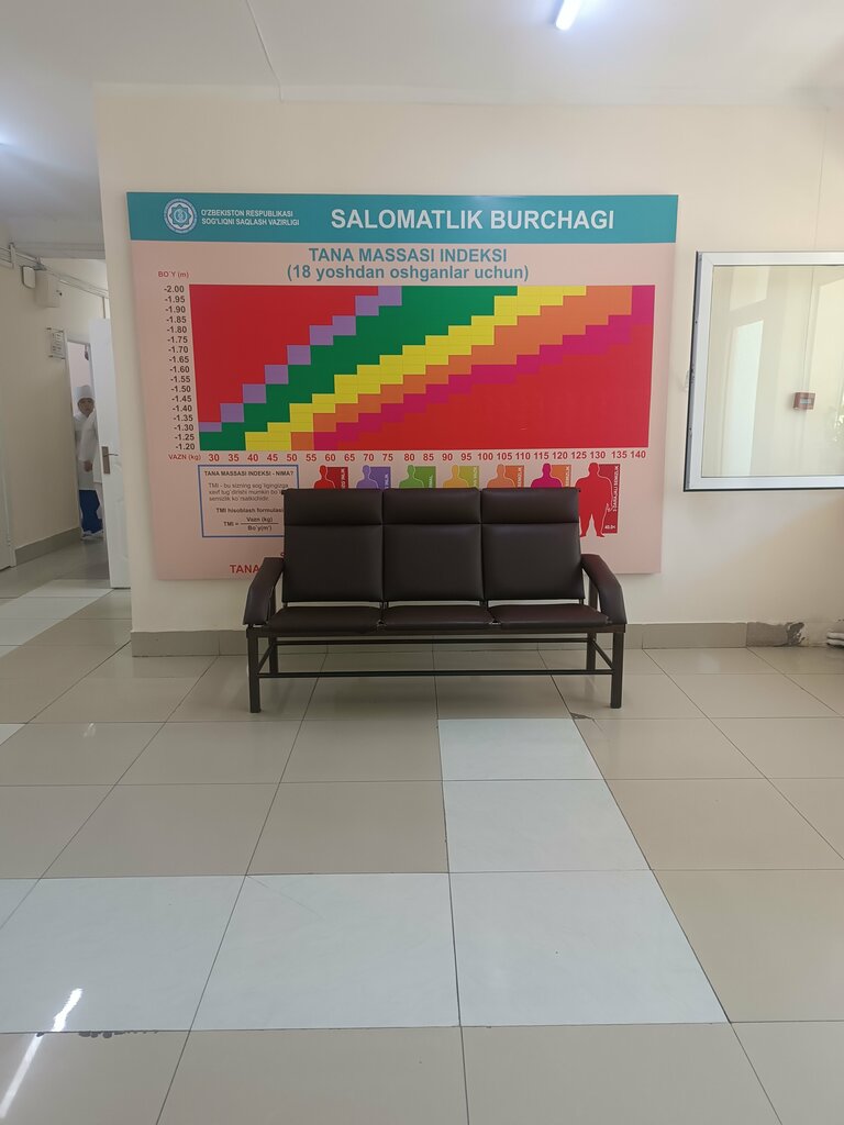 Dispensary Derma-Venereologic Clinic № 3, Tashkent, photo