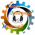 شعار