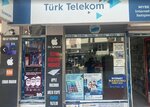 Turktelekom (İstanbul, Atasehir, İnönü Mah., Nar Çiçeği Sok., 8B) ، مشغل للهاتف الجوال