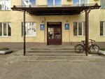 Туалет (Svobody Street, 87А) ، حمام عام