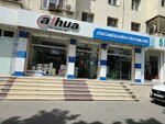 Telcon Dahua Technology (City of republican subordination Baku, Narimanov district, Еhmеd Rеcеbli Street, 69H) ، شركة الإدارة