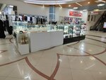Шик парфюм (Stavropolskaya Street, 55), perfume and cosmetics shop