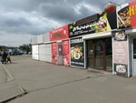 Мимоходом (ulitsa Katanova, 12к8), comedor