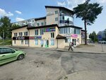 Салон красоты (Vadalazhskaga Street, 15) ، صالون تجميل