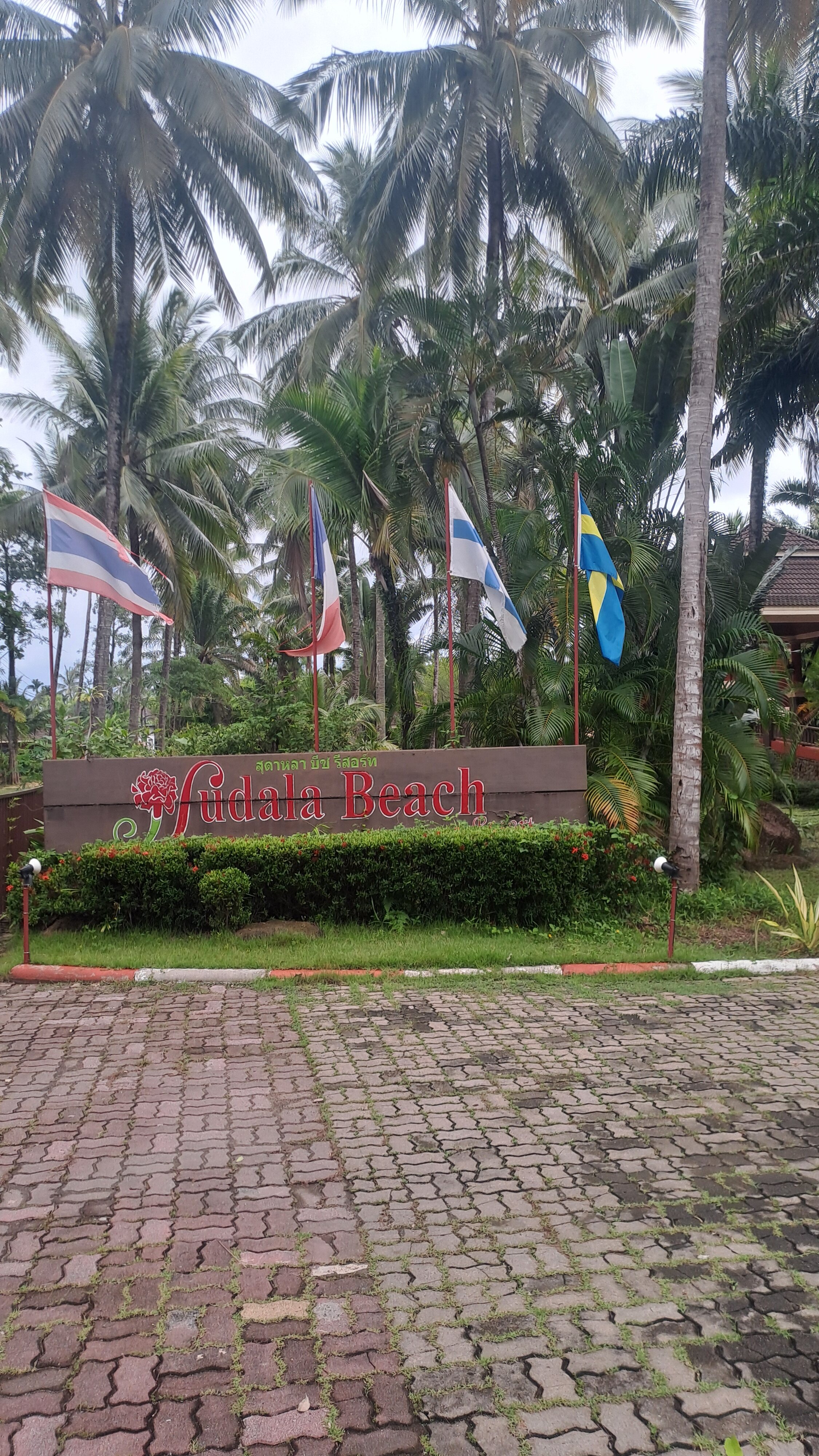 Фото Sudala Beach Resort