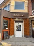 Кафе (selo Gelbakh, ulitsa M. Medzhidova, 14), cafe