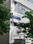 Moskva4you na Shabalovke Apartment (Tatischeva Street, 13) ، شقق