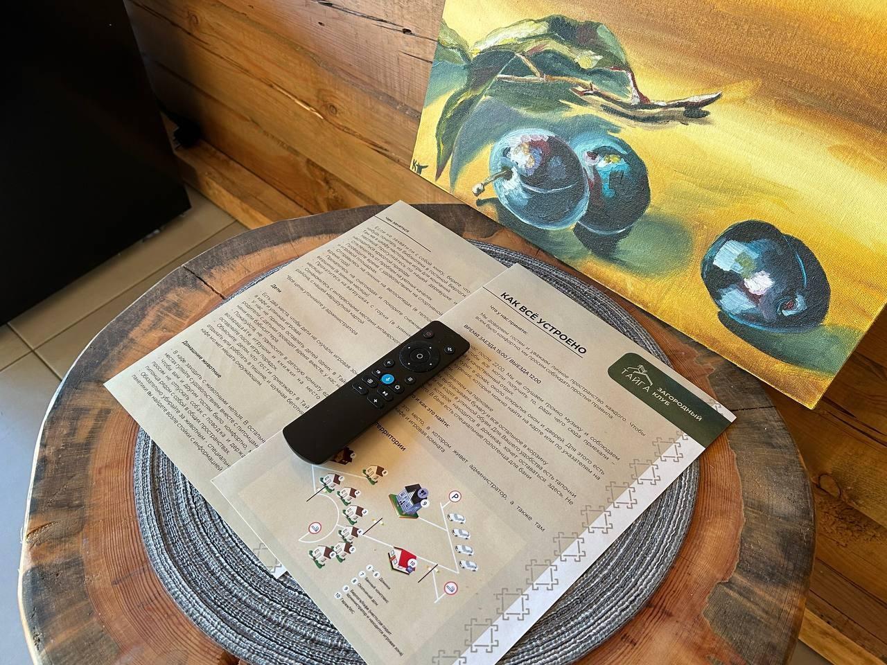 Фото Загородный клуб Тайга