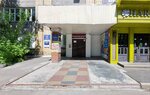 Наращивание ресниц (ulitsa Krasnoy Gvardii, 24), salón de cejas y pestañas