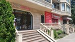 Hellobeauty.Kg (Erkindik boulevard, 14), tienda de perfumes y cosmética