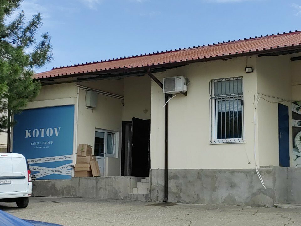 Coffee machines Kotov, Gelendgik, photo