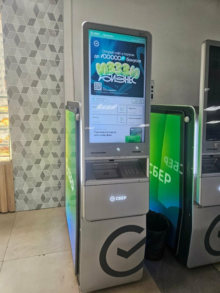 Payment terminal Payment terminal, Orel, photo