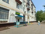 DPD (Shkulyova Street, 17), transporte de mercancías por carretera