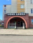 EnerGO (ulitsa Karla Marksa, 62), power bank rental