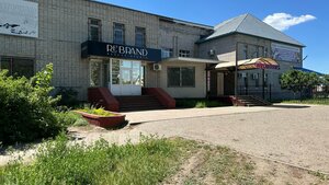 Re'brand (Uvarovo, 3-y mikrorayon, 2А), beauty salon