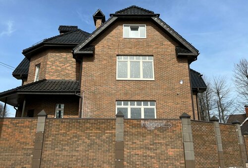 Орыс тойының порносын көріңіз