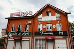 Start Rosta (Kosta Avenue, 288Б), centro de desarrollo infantil